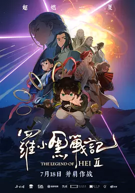 欧美日韩国产深夜福利视频