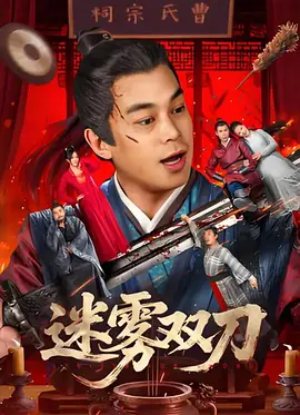 仙踪林网站欢迎您婚纱摄影