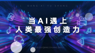 国产综合福利
